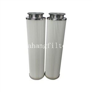 Papirnati uložak s plisiranim filtrom zraka