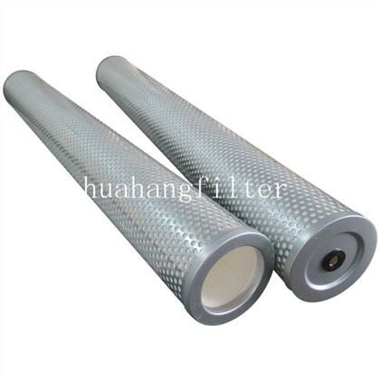 PECO uložak za plinski filter NGGC 336